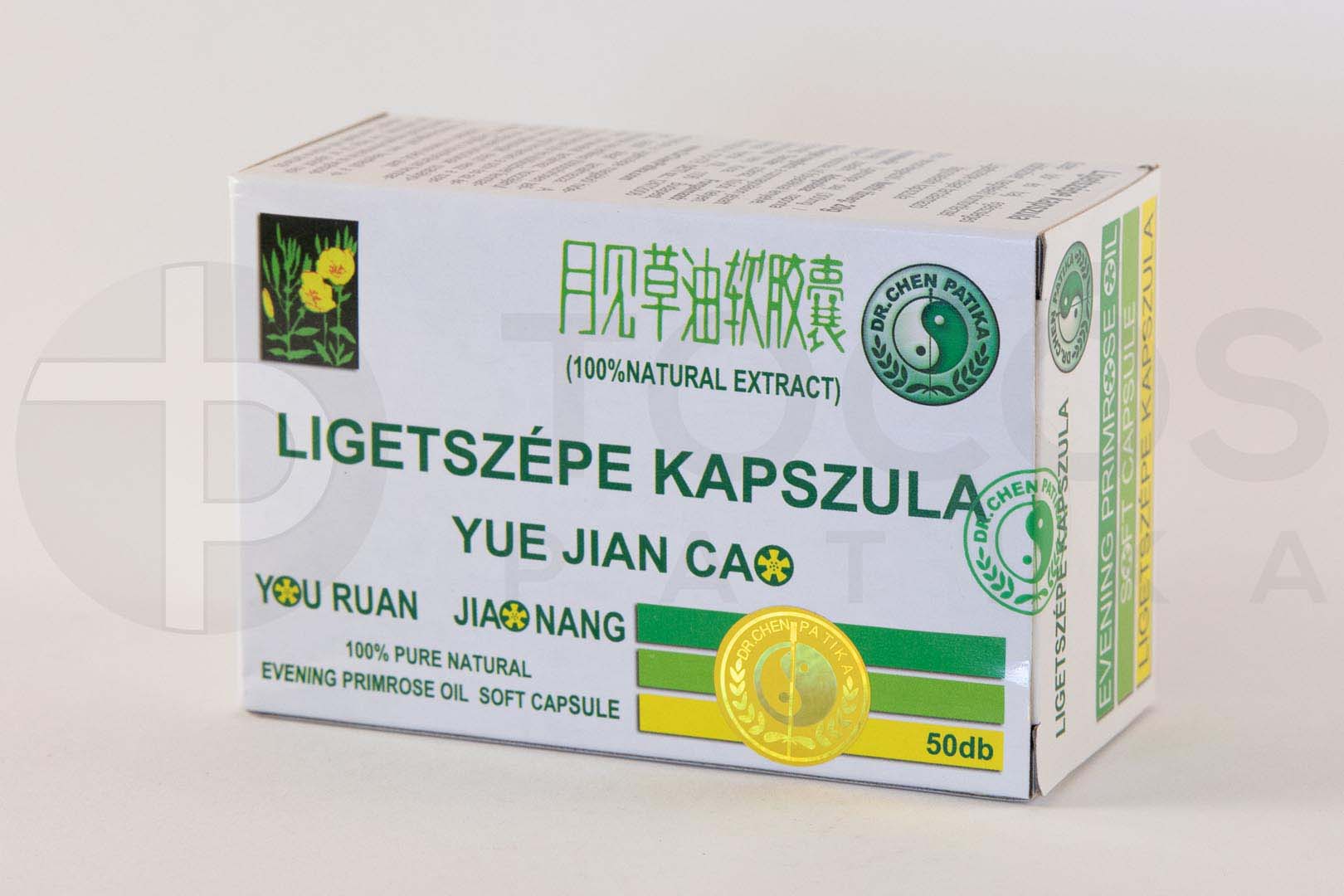 SunMoon Ligetszépe 300 mg kapszula  50x